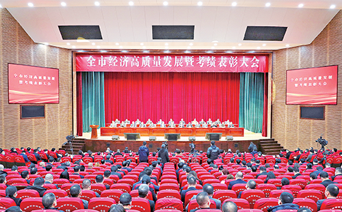 新春开门红！ng28官网登录入口官方正版官方荣膺多项政府嘉奖