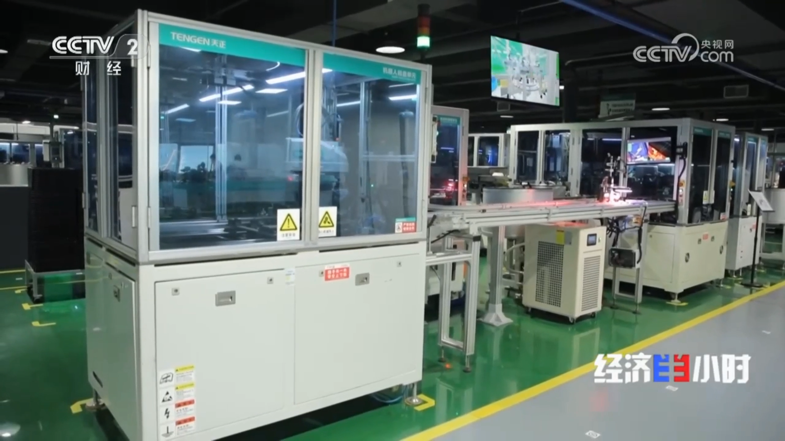 “央媒看ng28官网登录入口官方正版官方”，CCTV2专题聚焦ng28官网登录入口官方正版官方智造！