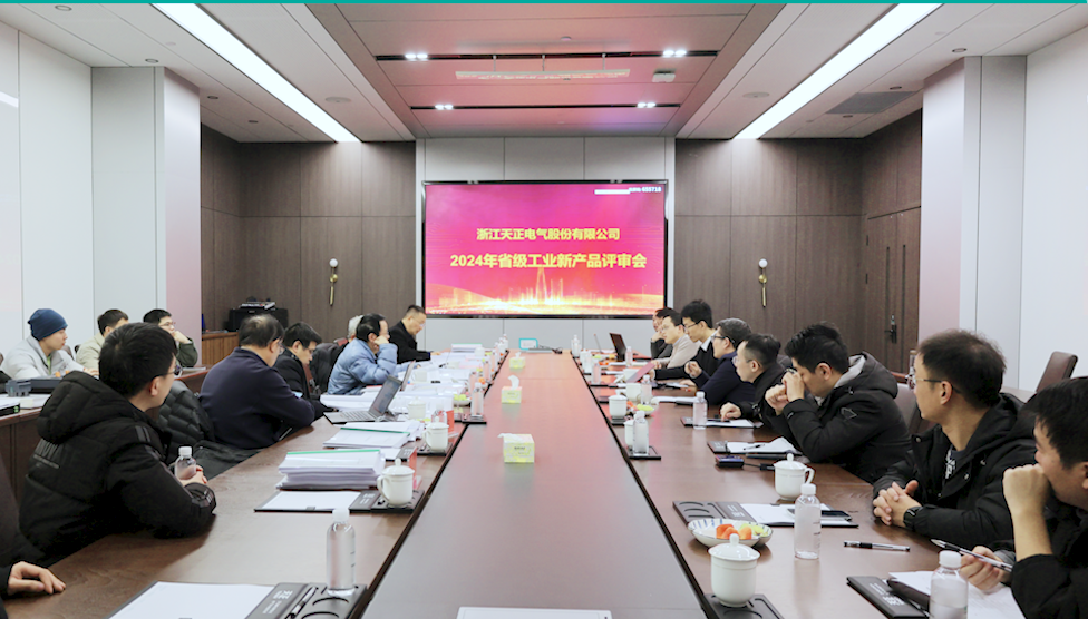 6项国际先进，8项国内领先丨ng28官网登录入口官方正版官方高端智造再上新高度